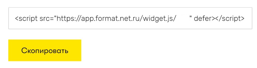 Email Checker